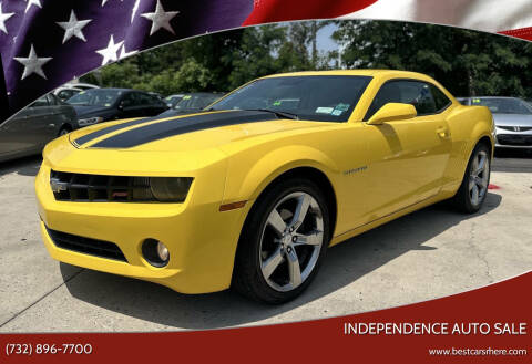 2010 Chevrolet Camaro LT