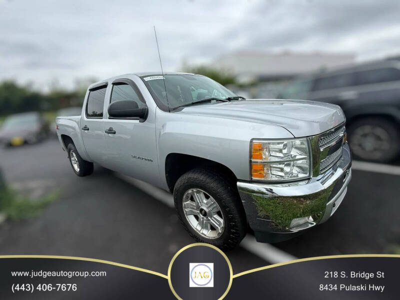 2013 Chevrolet Silverado 1500 LT