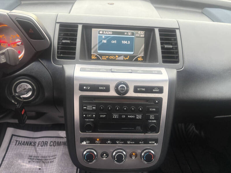 2007 Nissan Murano S