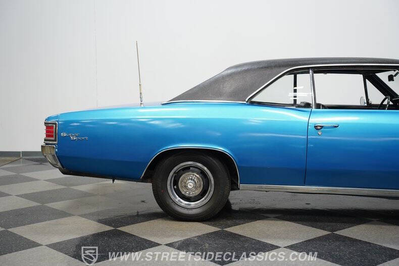 1967 Chevrolet Chevelle
