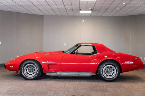 1975 Chevrolet Corvette