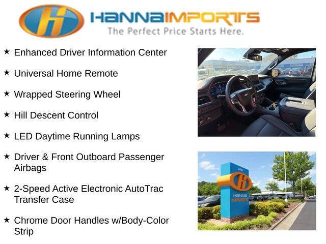 2024 Chevrolet Tahoe Premier