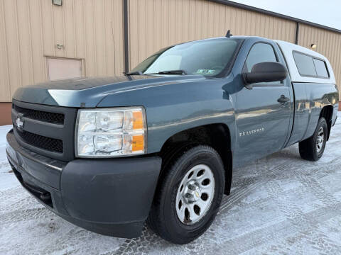 2008 Chevrolet Silverado 1500