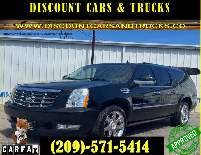 2011 Cadillac Escalade ESV Premium