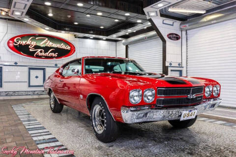 1970 Chevrolet Chevelle