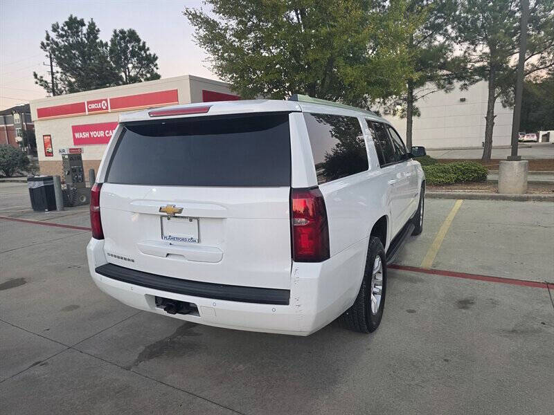 2017 Chevrolet Suburban LT
