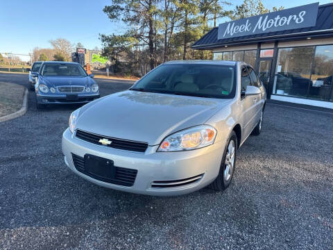 2008 Chevrolet Impala LS