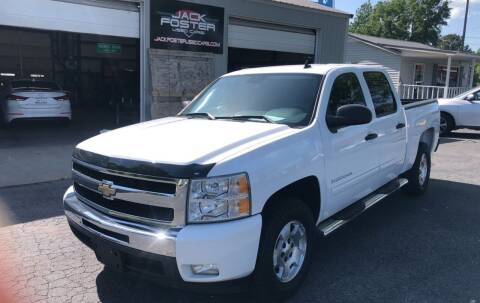 2011 Chevrolet Silverado 1500 for sale at Jack Foster Used Cars LLC in Honea Path SC