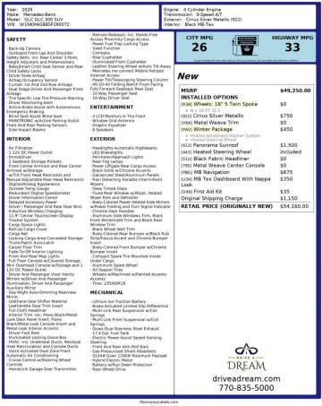 2025 Mercedes-Benz GLC GLC 300