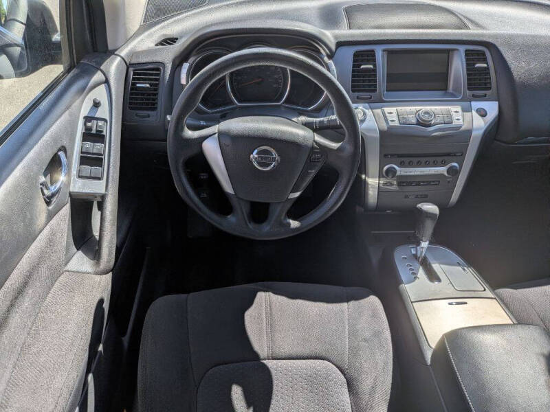2012 Nissan Murano S