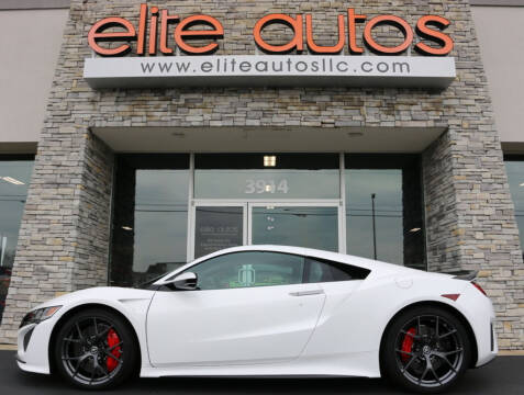 2017 Acura NSX