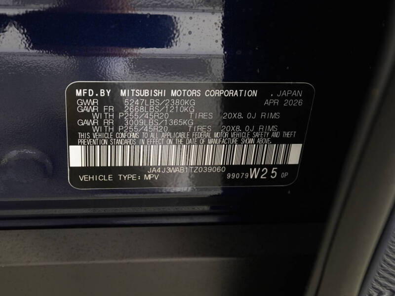 2026 Mitsubishi Outlander SEL
