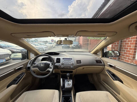 2006 Honda Civic EX