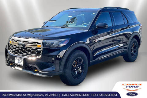 2026 Ford Explorer Tremor