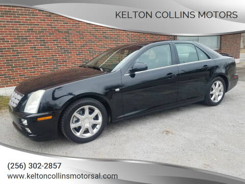 2005 Cadillac STS for sale at Kelton Collins Motors 2 in Boaz AL
