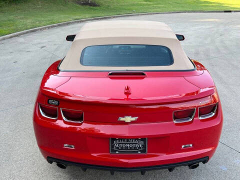 2012 Chevrolet Camaro