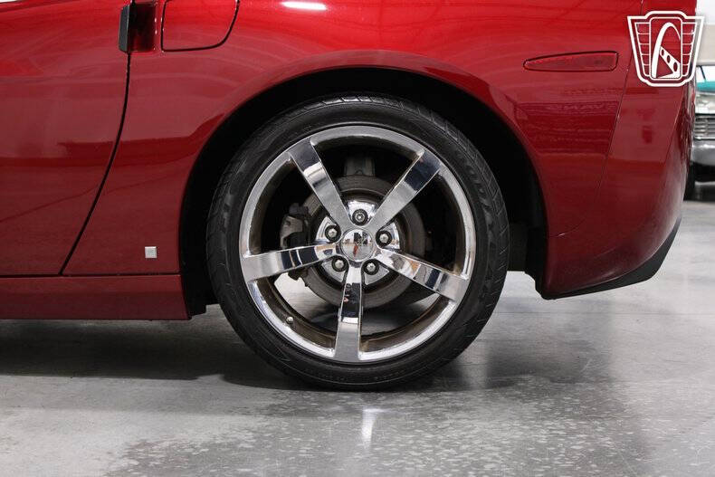 2008 Chevrolet Corvette