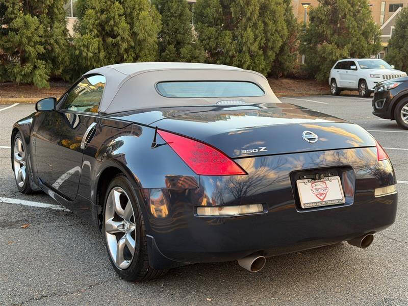 2007 Nissan 350Z Touring