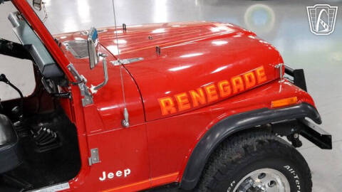 1983 Jeep CJ-7