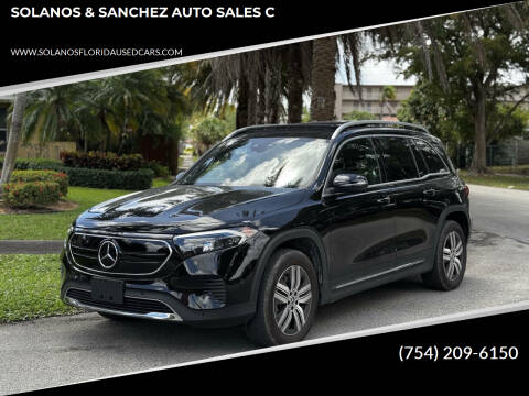 2023 Mercedes-Benz EQB EQB 300 4MATIC