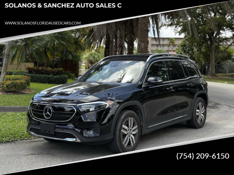 2023 Mercedes-Benz EQB EQB 300 4MATIC