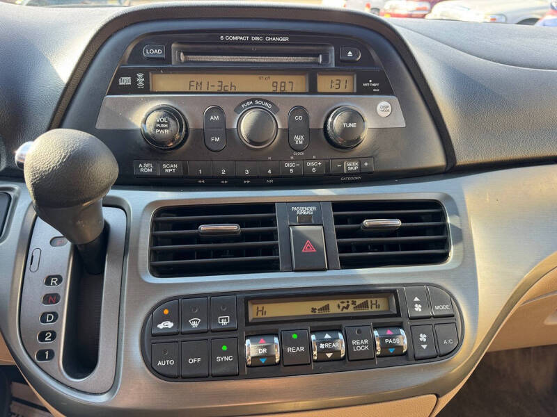 2005 Honda Odyssey EX