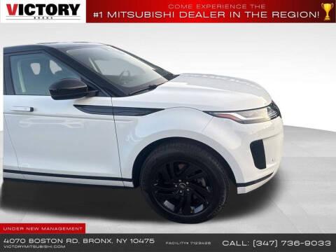 2022 Land Rover Range Rover Evoque P250 S