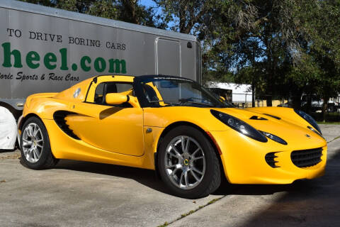 2008 Lotus Elise