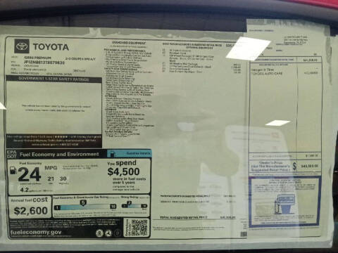 2026 Toyota GR86 Premium