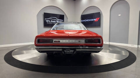 1970 Dodge Super Bee