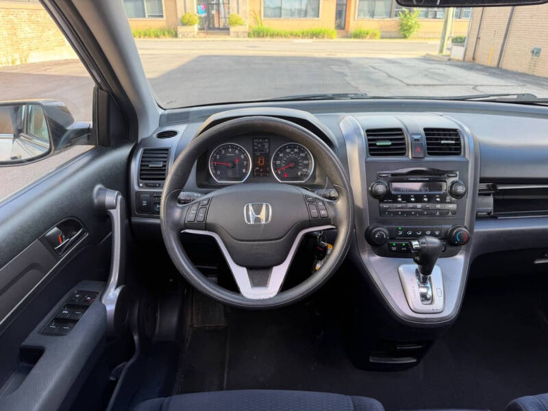 2008 Honda CR-V EX