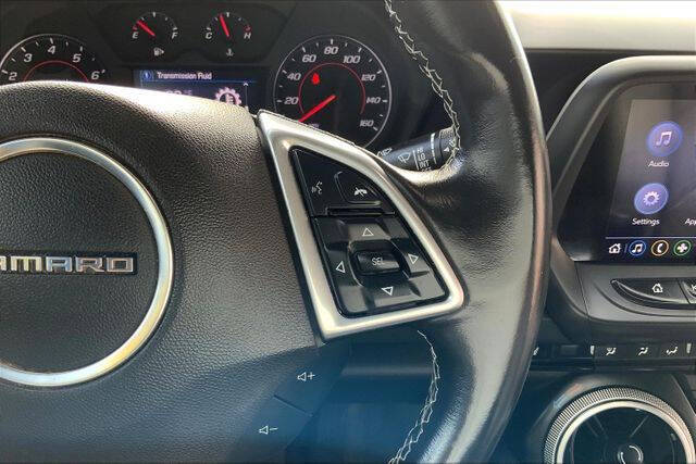 2023 Chevrolet Camaro