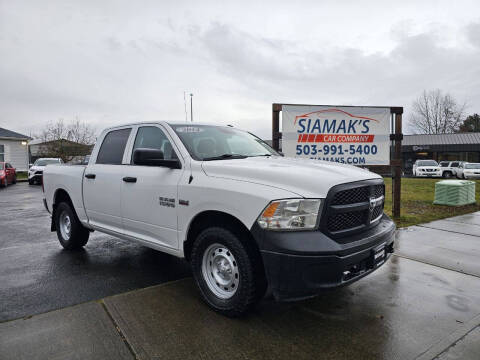 2014 RAM 1500 for sale at Woodburn Trailers in Woodburn OR