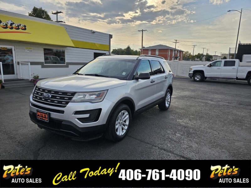 2017 Ford Explorer
