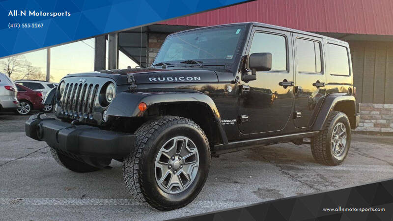 2015 Jeep Wrangler Unlimited Rubicon's photo