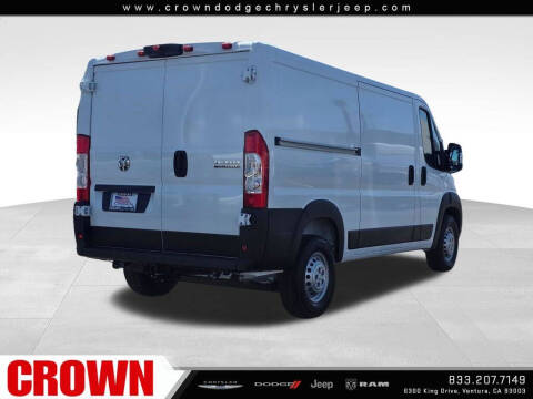 2026 RAM ProMaster