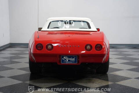 1974 Chevrolet Corvette