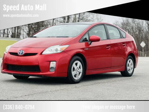 2010 Toyota Prius II