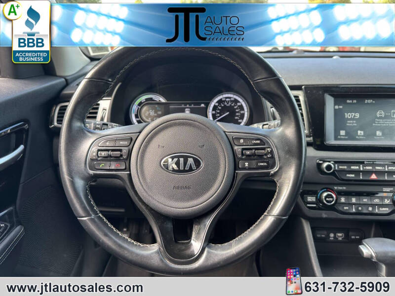 2018 Kia Niro Plug-In Hybrid EX