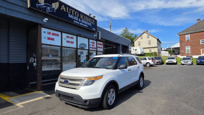 2014 Ford Explorer
