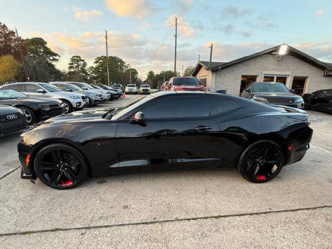 2023 Chevrolet Camaro