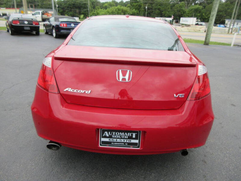 2009 Honda Accord