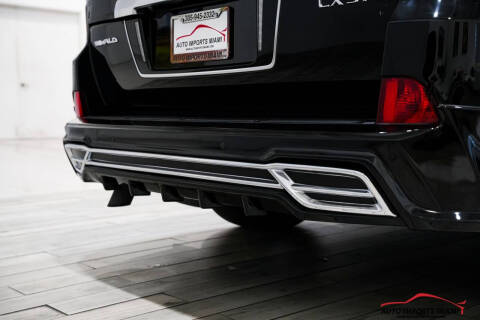 2021 Lexus LX 570 Three-Row