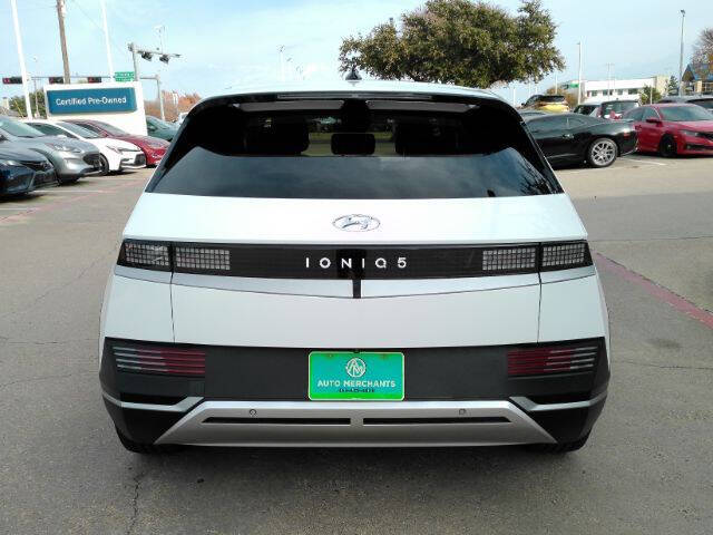 2022 Hyundai Ioniq 5 SE