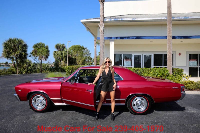 1967 Chevrolet Chevelle
