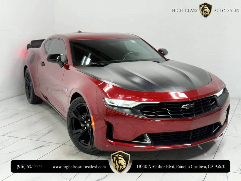 2023 Chevrolet Camaro LT