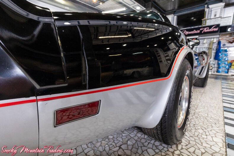 1978 Chevrolet Corvette