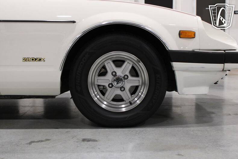 1983 Datsun 280ZX GL 2+2