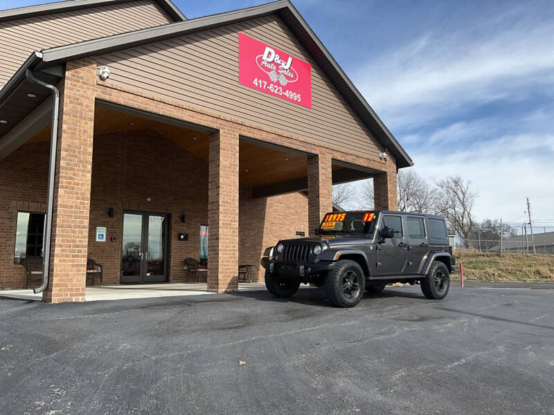 2017 Jeep Wrangler Unlimited Winter Edition