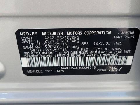 2026 Mitsubishi Outlander Sport